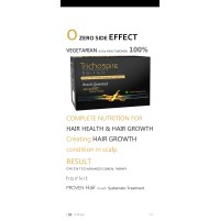 TRICHOSPIRE - COMMON