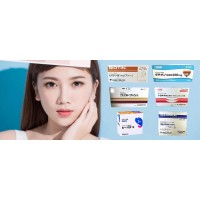 Korean Glutathione Set 