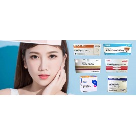 Korean Glutathione Set