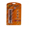 Sunkroma Lip Balm
