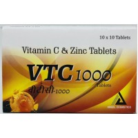 VTC 1000