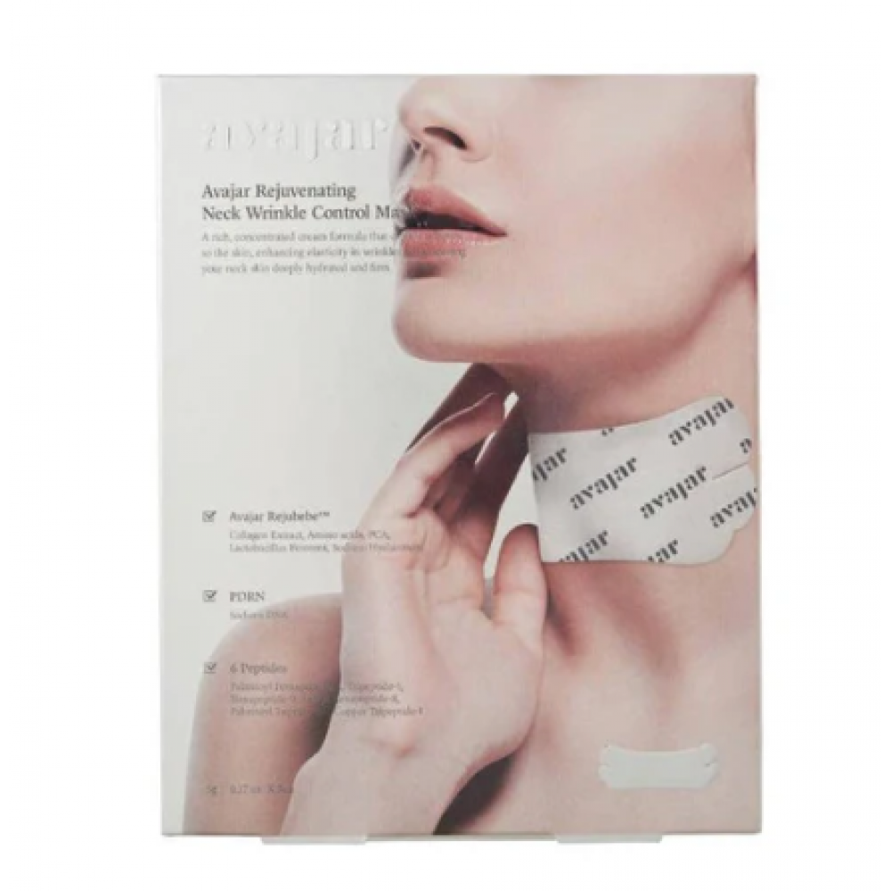 Avajar Rejuvenating  Neck Wrinkle Controal Mask