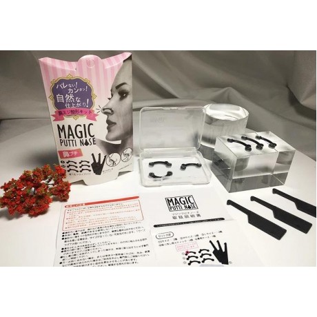 Invisible Nose Shaper Lifting Beauty Kit