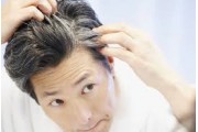 Hair Greying Treatment (4)