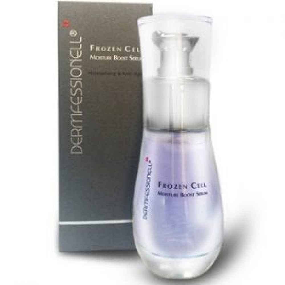FROZEN CELL MOISTURE BOOST SERUM 