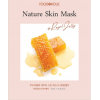 Foodaholic Nature Skin Mask