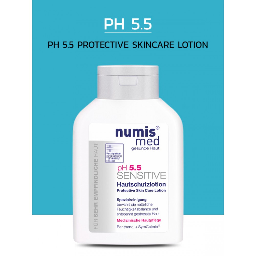 Protective Skincare Lotion-Numis Med 200ml