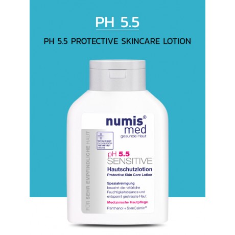Protective Skincare Lotion-Numis Med 200ml
