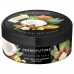Dermofuture Sugar Body Scrub With Shea Butter And Coconut Sugar Body Scrub 200 Ml