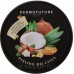 Dermofuture Sugar Body Scrub With Shea Butter And Coconut Sugar Body Scrub 200 Ml