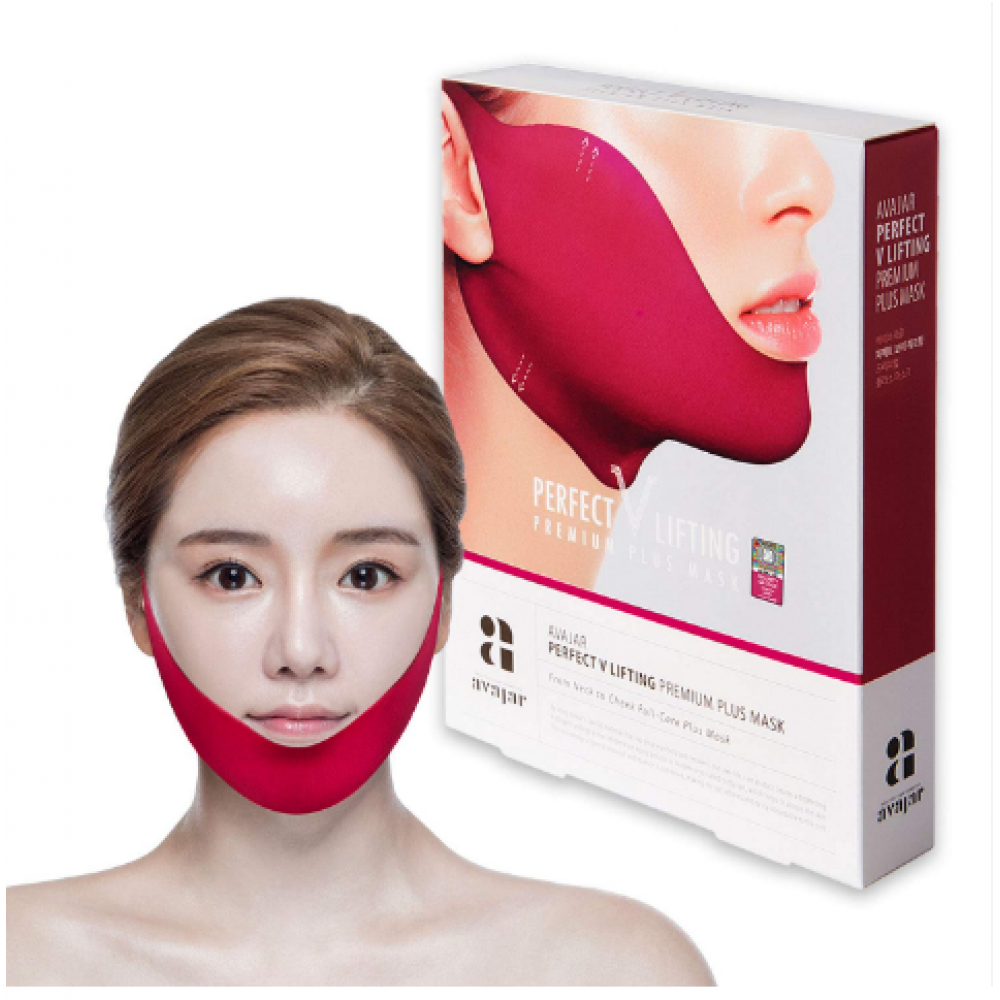 Avajar Rejuvenating  Neck Wrinkle Controal Mask