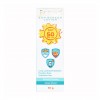 RAYSTOP SUN SCREEN Lotion 100gm