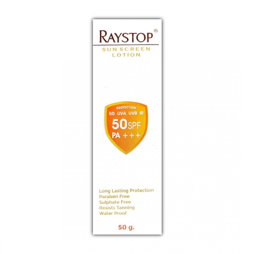 RAYSTOP SUN SCREEN Lotion 50gm