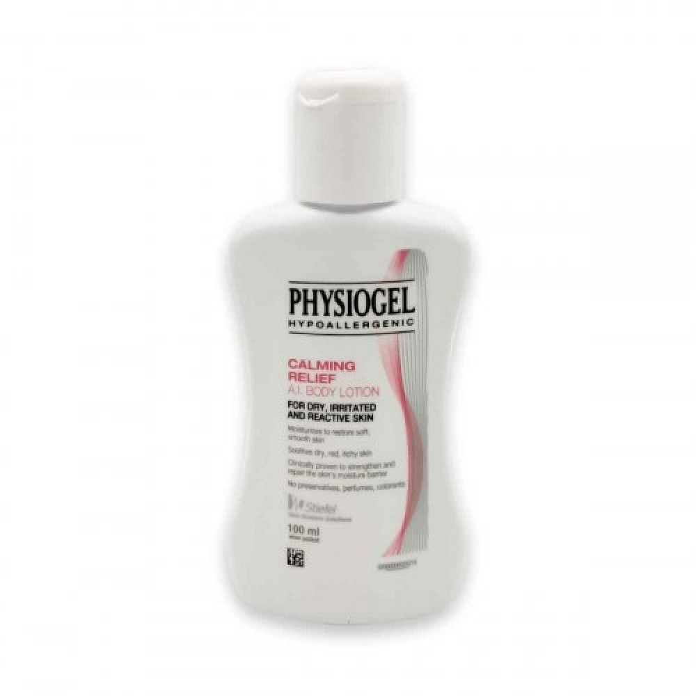 Physiogel Hypoallergenic Ai Lotion, 100ml