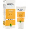 SUNSCREEN CREAM SPF 50+