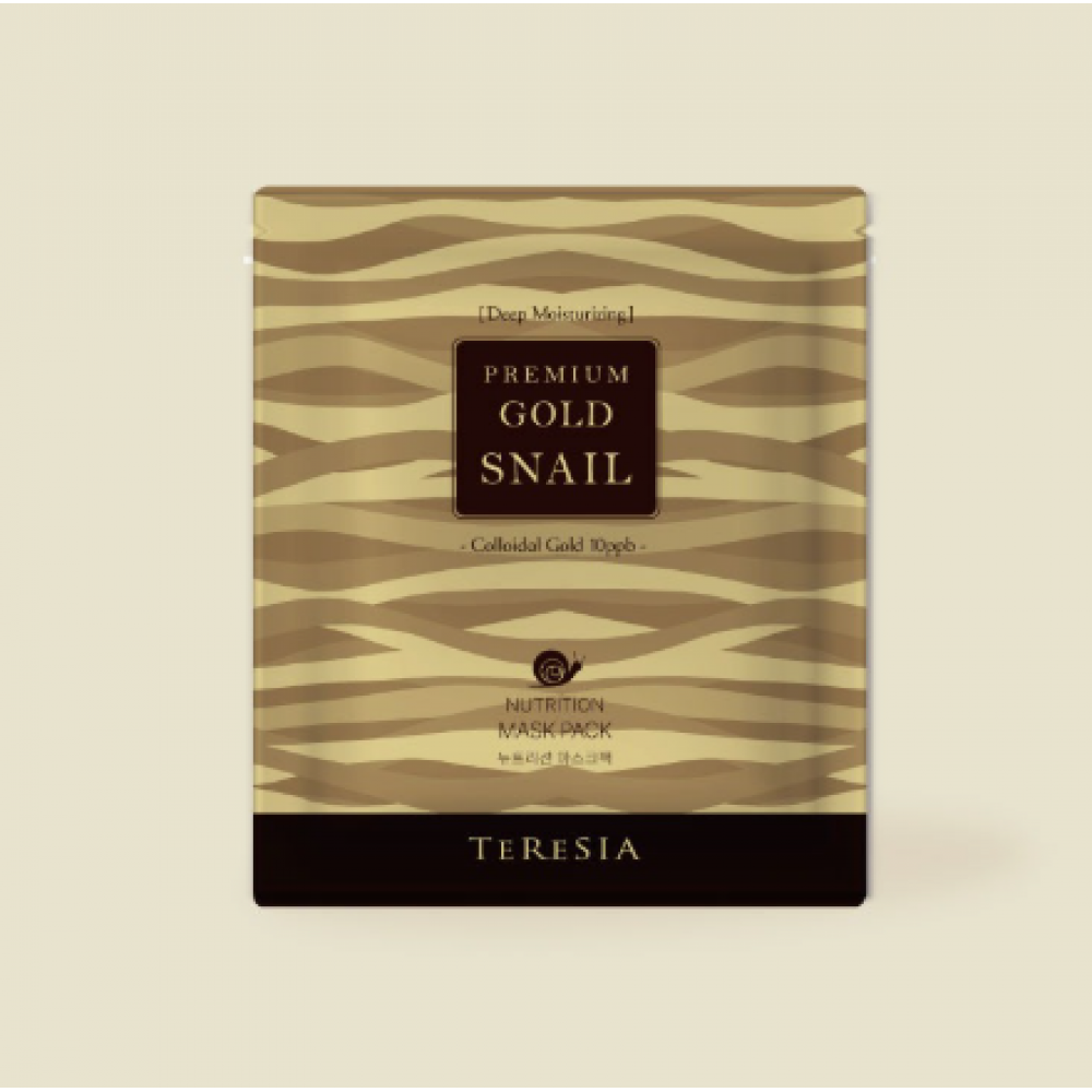 Teresia Premium Gold Snail Mask | Face Mask