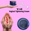 V18 Vaginal Tightening Cream