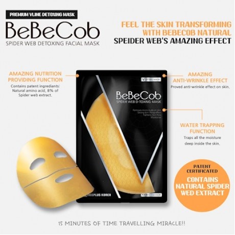 Bebecob Spider Web Mask 1 Piece